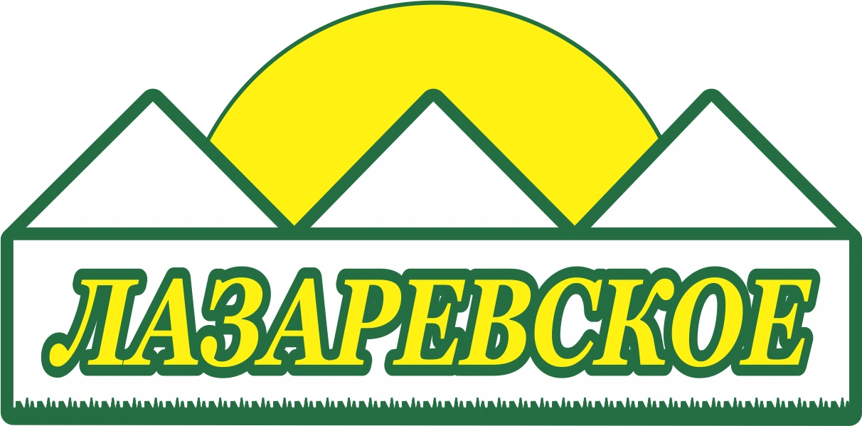 Логотип компании