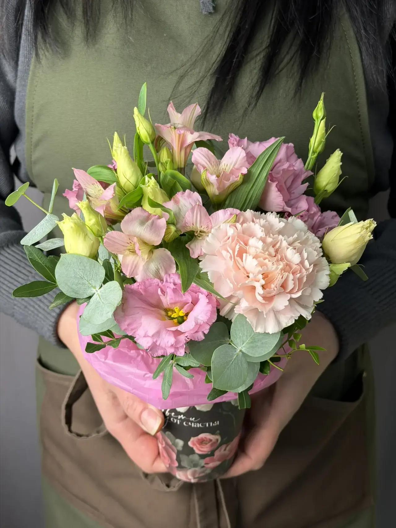 В кофейном стаканчике №4