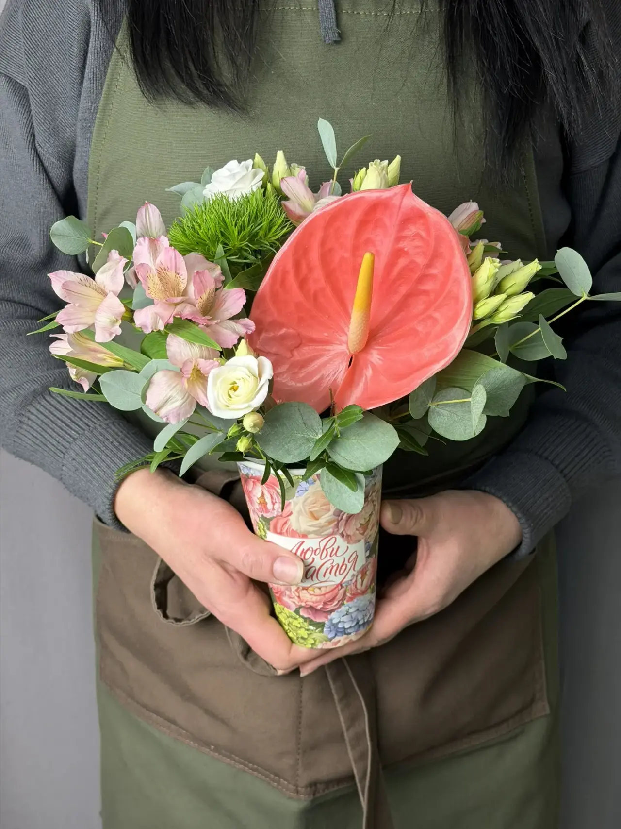 В кофейном стаканчике №3