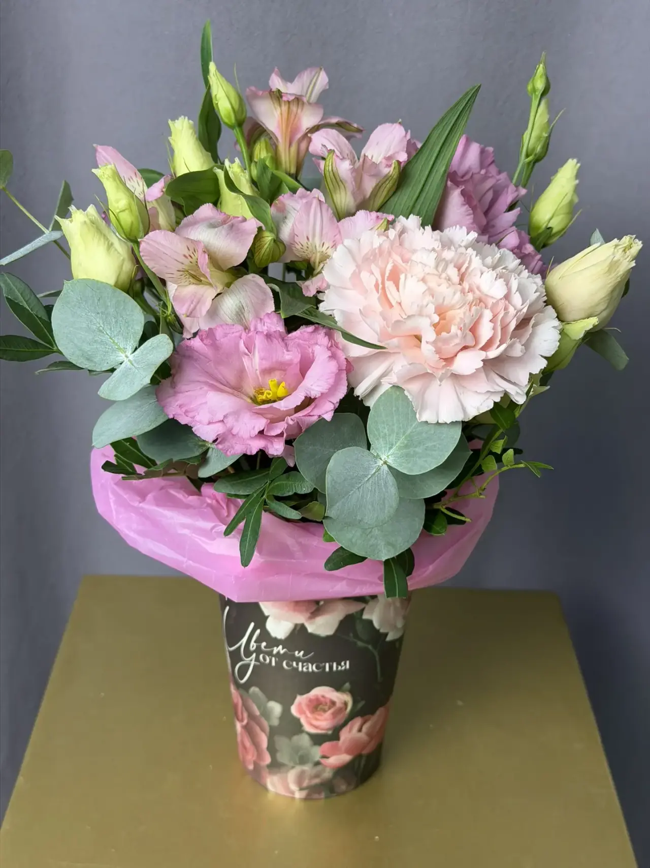 В кофейном стаканчике №4