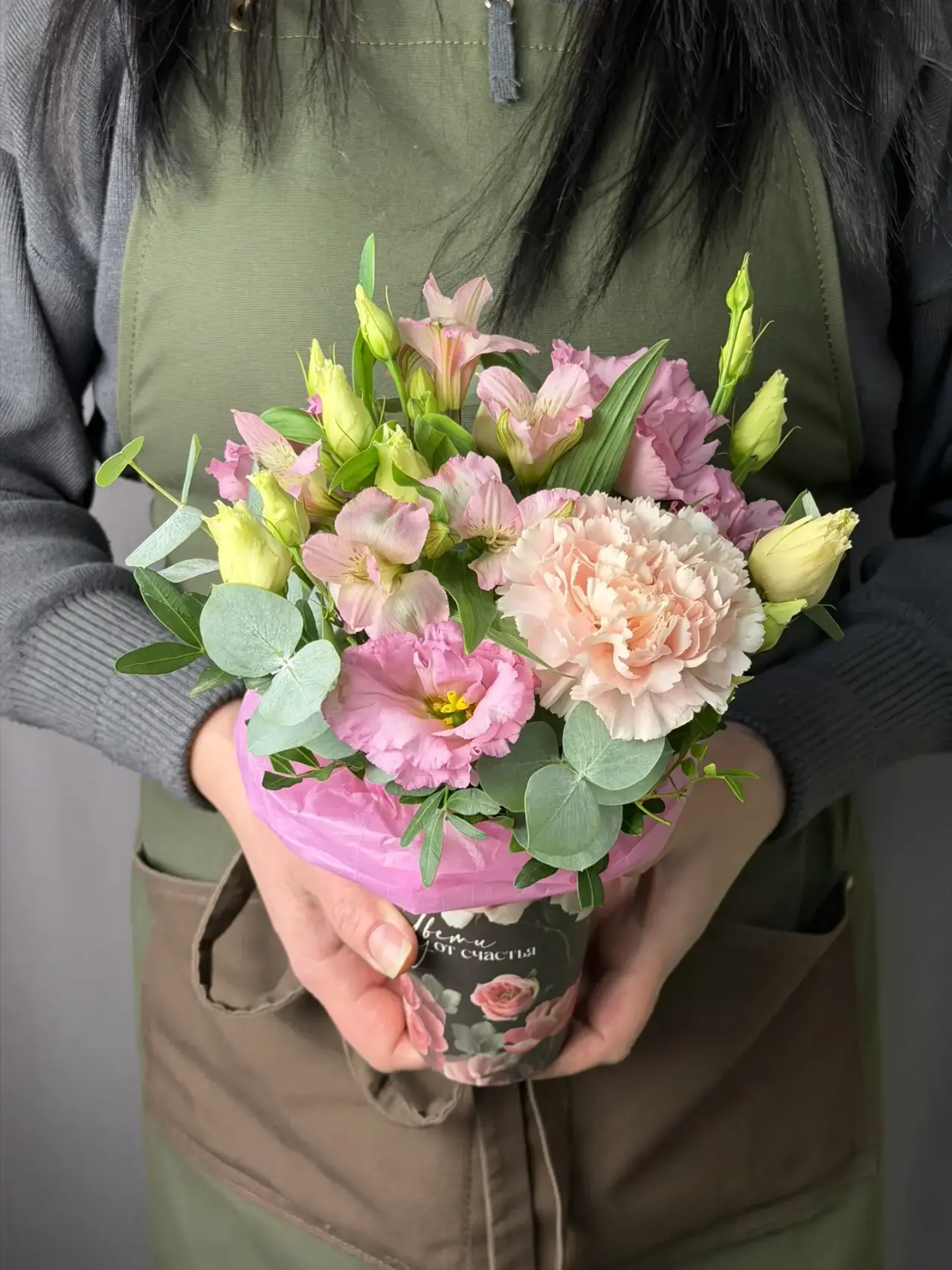 В кофейном стаканчике №4