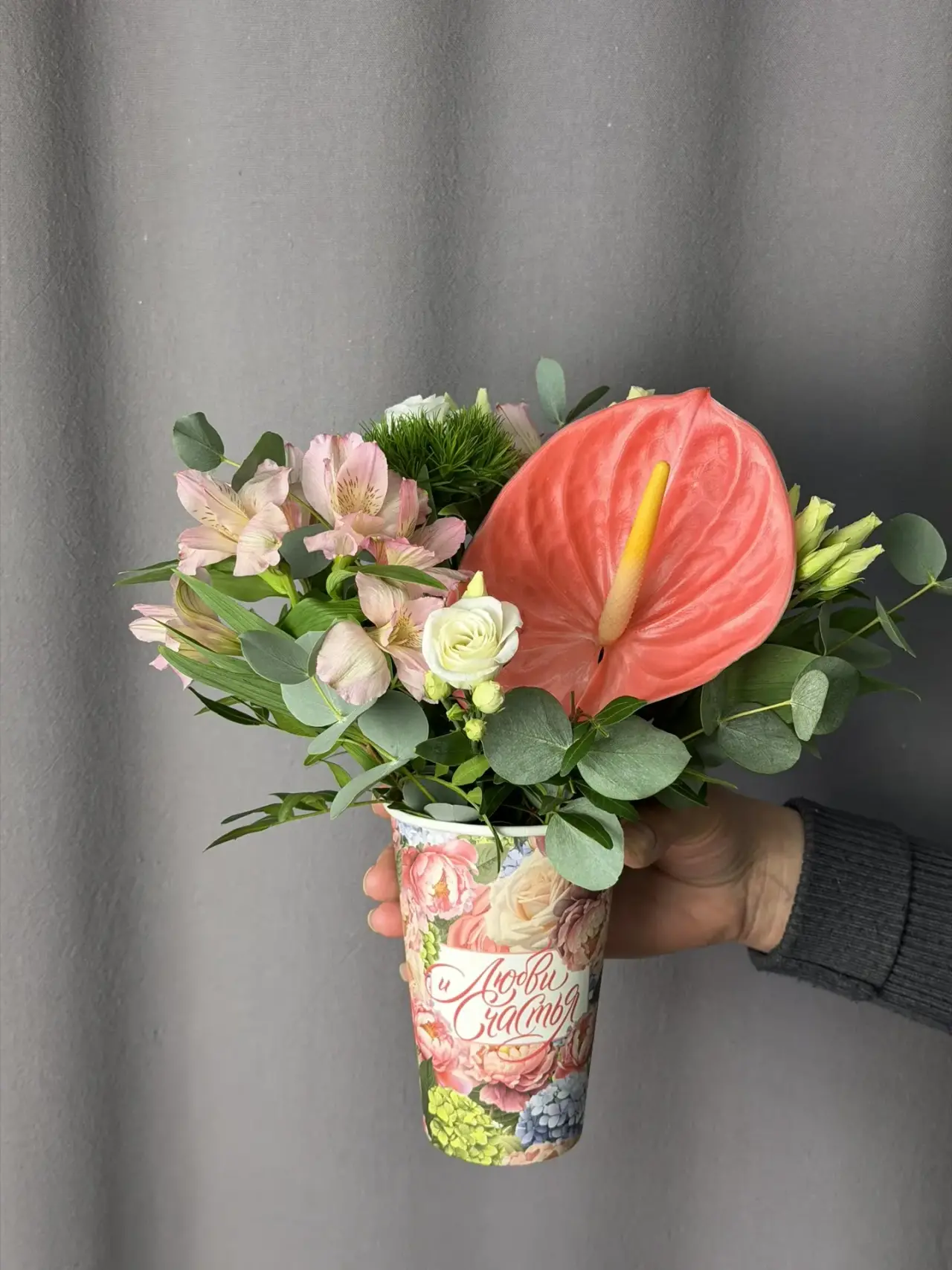 В кофейном стаканчике №3